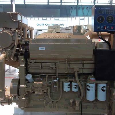 Cummins KTA19-M3-477KW(640HP) Cummins KTA19-M3-477KW(640HP)